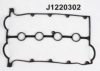 KIA 0K24710265B Gasket, cylinder head cover